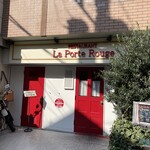 ラ ポルトルージュ - 
