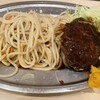 洋食屋 大越
