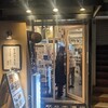 浅野日本酒店SANNOMIYA