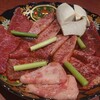 大衆町焼肉ロビン