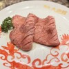 焼肉 大砲館 三田本店