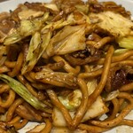 ぼてやん多奈加 - 