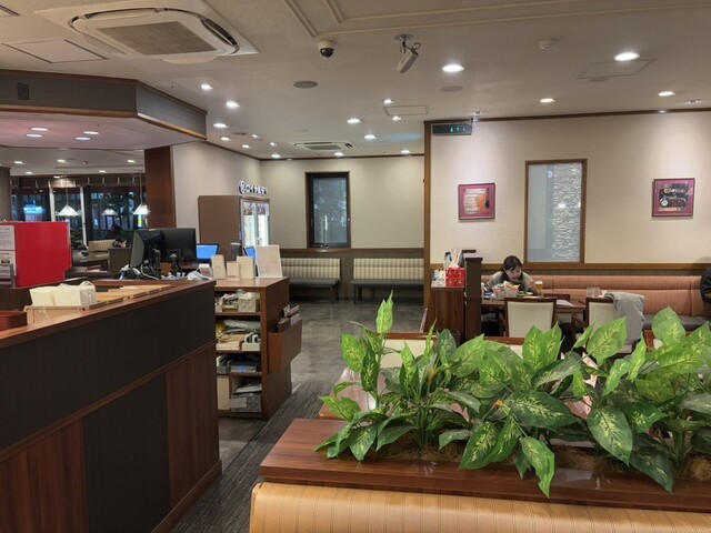 Royal Host Hikifune Ten photo 5