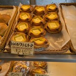 焼きたてパン マンハッタン - 