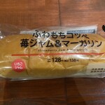 LAWSON - 料理写真:
