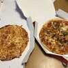 ドミノ・ピザ 東浦和店