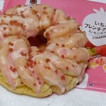 ファミリーマート - 料理写真: