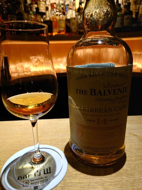 Bar 吉田 - 宮城野通（バー）の写真