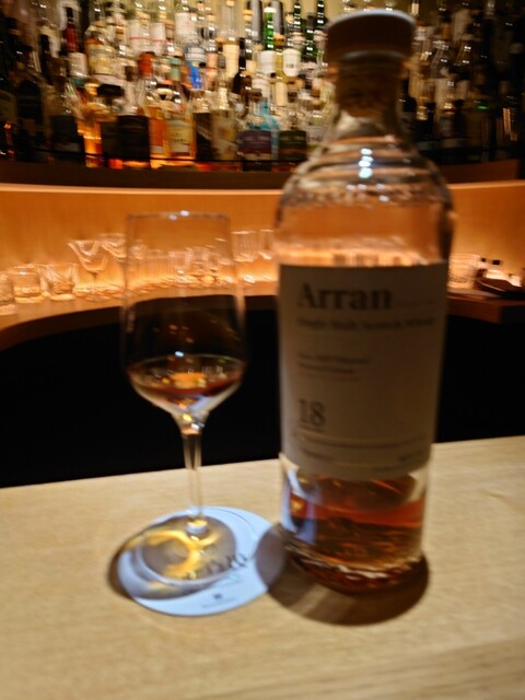 Bar 吉田 - 宮城野通（バー）の写真