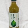セブンイレブン 大阪西中島南方店