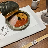 焼肉 うしみつ 恵比寿本店 - 