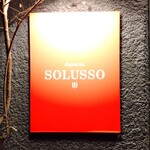 Osteria SOLUSSO 名古屋駅店 - 入口