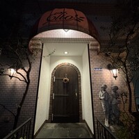 エリオ・ロカンダ・イタリアーナ - 