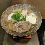 熱海倶楽部　迎賓館 - 