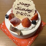 パティスリー リエノワ - 料理写真:苺のショートケーキ12cm