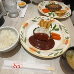 とくら ルクア大阪店 - 