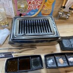 高円寺肉合戦 - 