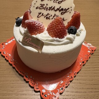 パティスリー リエノワ_1