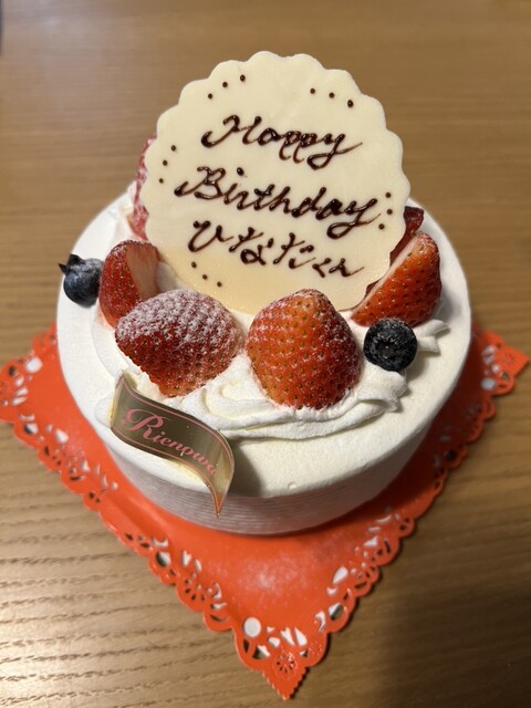 パティスリー リエノワ - 北浦和/ケーキ | 食べログ