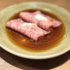 焼肉 うしみつ 恵比寿本店