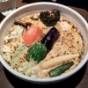SOUP CURRY KING セントラル