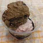 タリーズコーヒー - 料理写真: