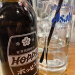 大衆酒場　玉井 - 