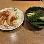 酒と魚とオトコマエ食堂 - よだれ鶏659円　と　やみつききゅうり494円