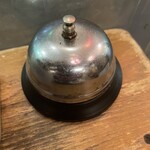 大衆酒場　玉井 - 