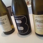 コンヴィヴィアリテ - 