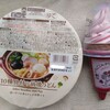 LAWSON 西川口駅東口店
