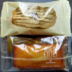 アンリ・シャルパンティエ - 料理写真: