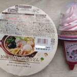 LAWSON - 料理写真: