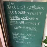 カレーハウス チリチリ - 