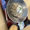 手打ち蕎麦山元