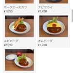 地産食堂 HISAMI - 