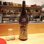 お料理 ちゃとら - 久礼