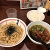 肉汁麺 ススム 高田馬場店
