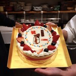 お料理 ちゃとら - 