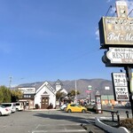 ベルマリン - 広い駐車場です