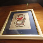 お料理 ちゃとら - 