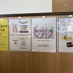 ありすカフェ&バー - 