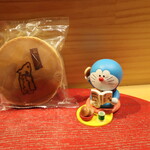 お料理 ちゃとら - 