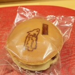 お料理 ちゃとら - ちゃとら どら焼き