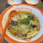 楊國福 マーラータン 上野店 - 