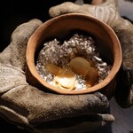 VERT - 土器の下部には