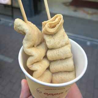チキンもち米タンスユック_0
