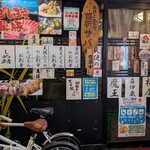 海彩酒楽 膳兵衛庵 - 