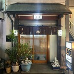 桑名 - 外観、渋くていい雰囲気です