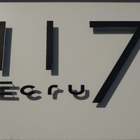 Ecru 117 - 